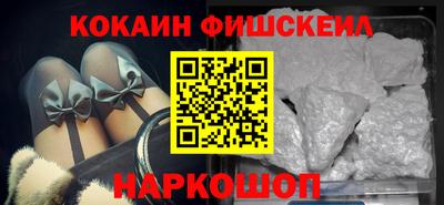 гашиш Гусь-Хрустальный