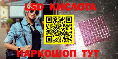 гашиш Гусь-Хрустальный