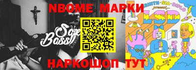 прущие крисы Гусиноозёрск