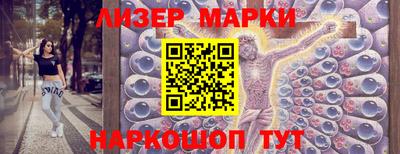 гашиш Гусь-Хрустальный