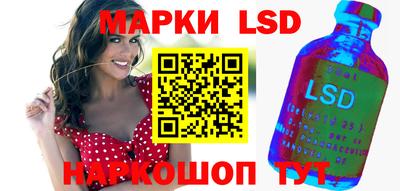 прущие крисы Гусиноозёрск