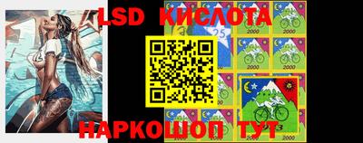 ПСИЛОЦИБИНОВЫЕ ГРИБЫ Тула