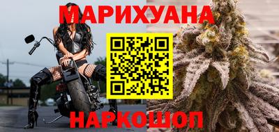 кокаин премиум Гусев