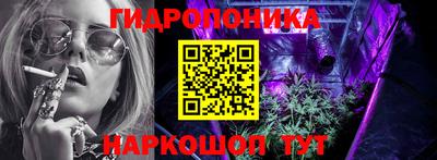 прущие крисы Гусиноозёрск