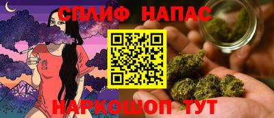 кокаин премиум Гусев