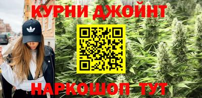 прущие крисы Гусиноозёрск
