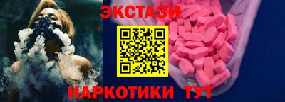 кокаин премиум Гусев