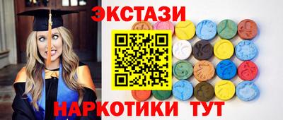 гашиш Гусь-Хрустальный