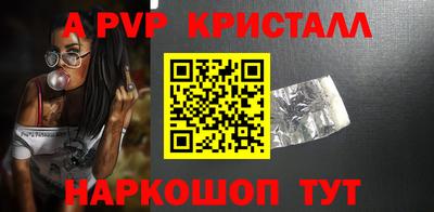 бутик Туймазы