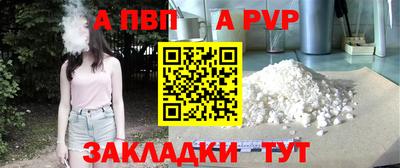 гашиш Гусь-Хрустальный