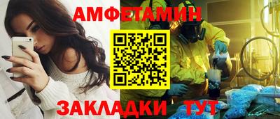 гашиш Гусь-Хрустальный