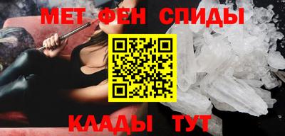 гашиш Гусь-Хрустальный