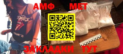 кокаин премиум Гусев