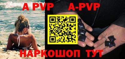 кокаин премиум Гусев