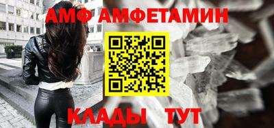 кокаин премиум Гусев