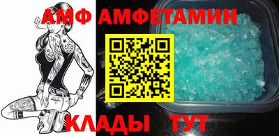 прущие крисы Гусиноозёрск