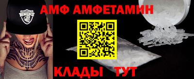 гашиш Гусь-Хрустальный