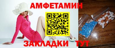 прущие крисы Гусиноозёрск