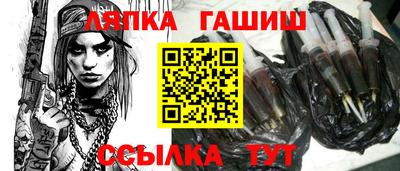 кокаин премиум Гусев