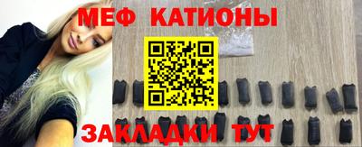 гашиш Гусь-Хрустальный