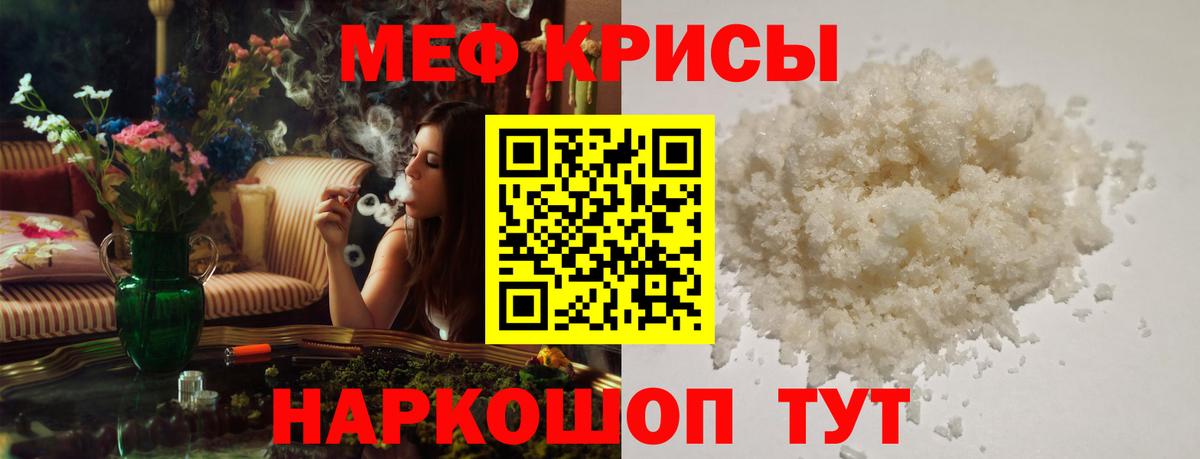 Бошки Шишки Москва